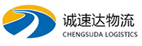 杭州到太白县物流公司